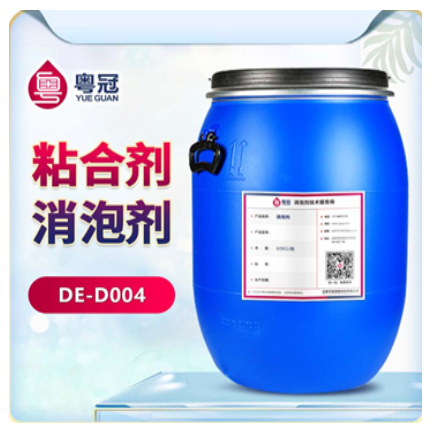 老河口專(zhuān)用粘合劑消泡劑